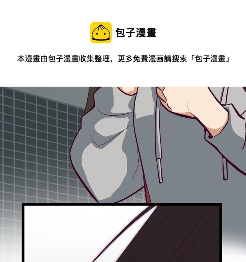 第 91 页