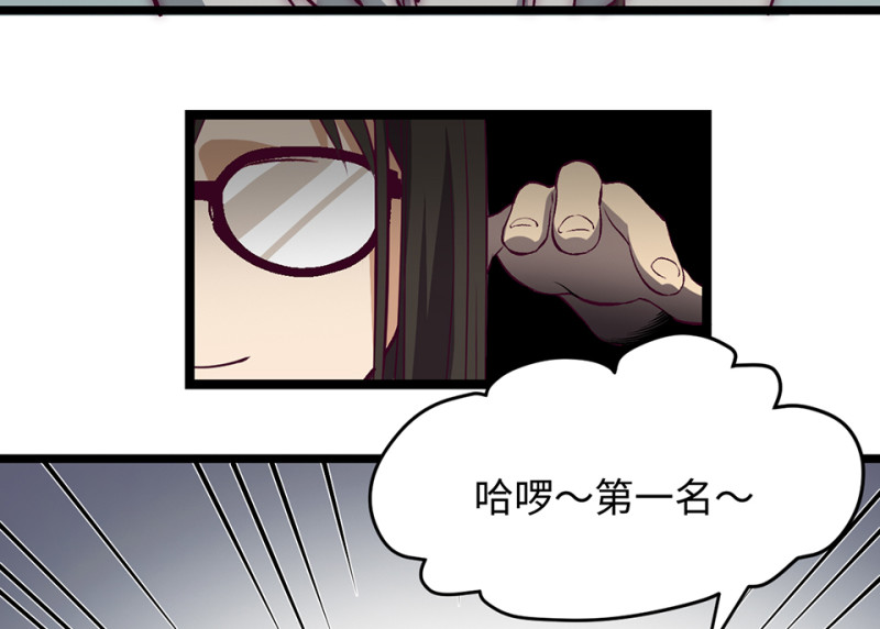 第 96 页