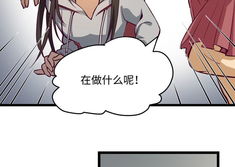 第 98 页