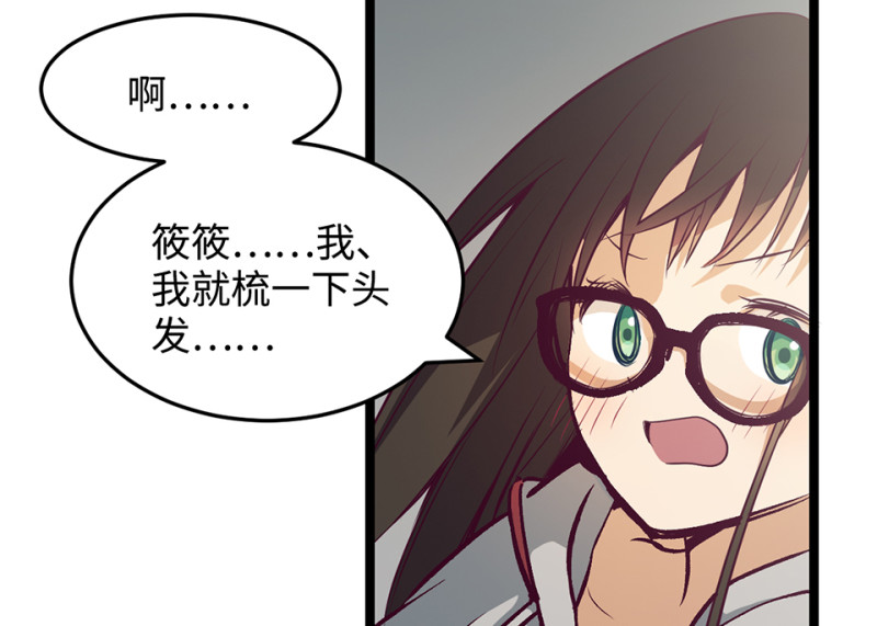第 99 页