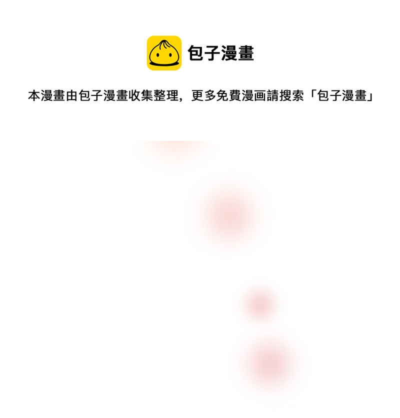 第 101 页