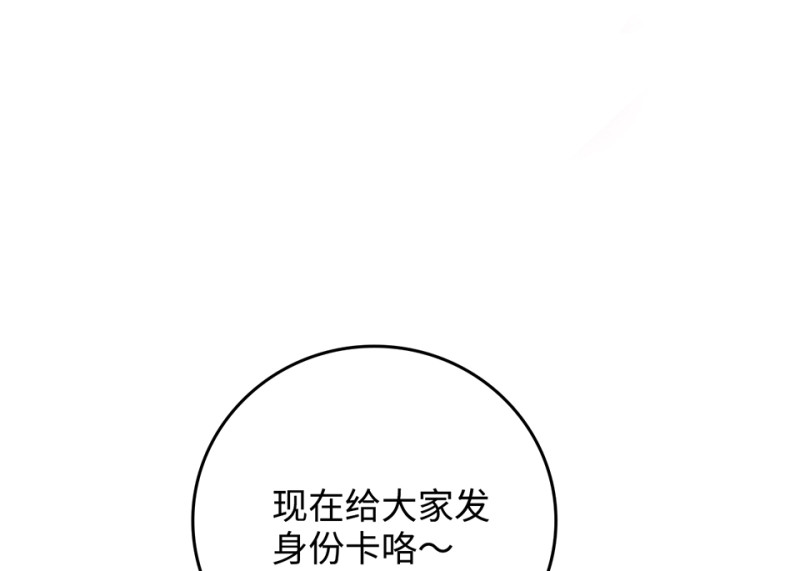 第 102 页