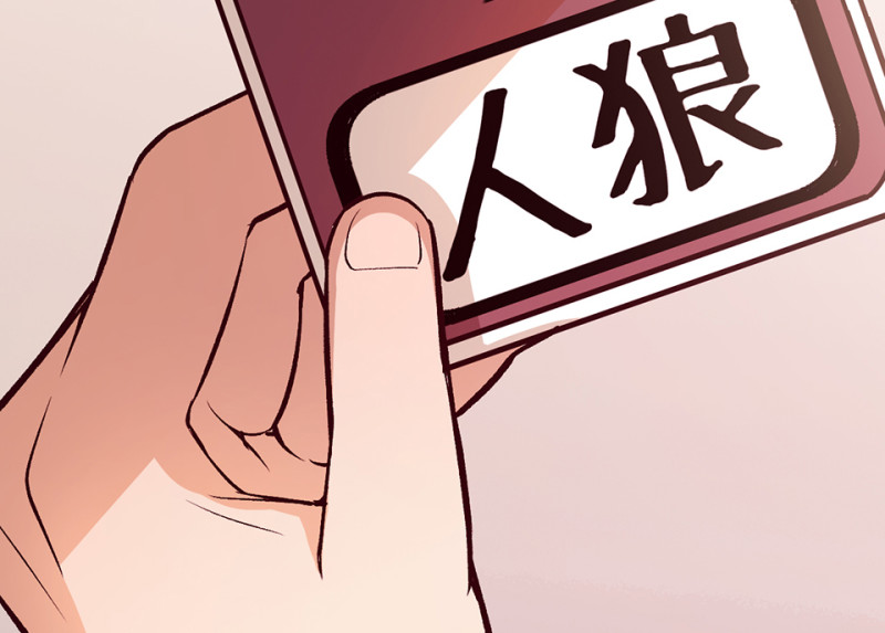第 108 页