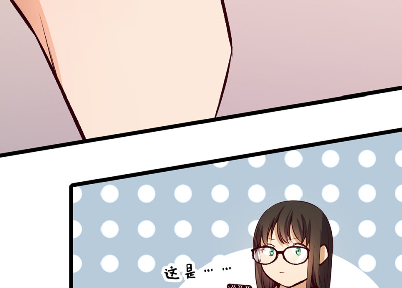 第 109 页