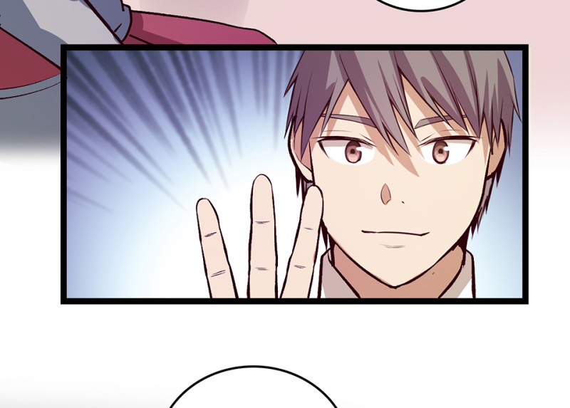 第 115 页