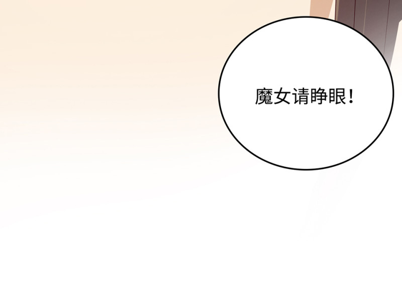 第 118 页