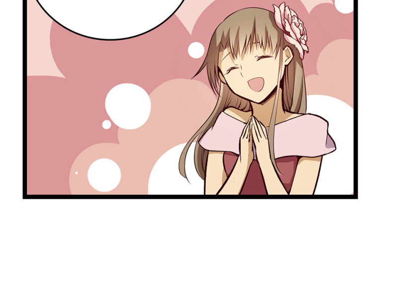 第 120 页
