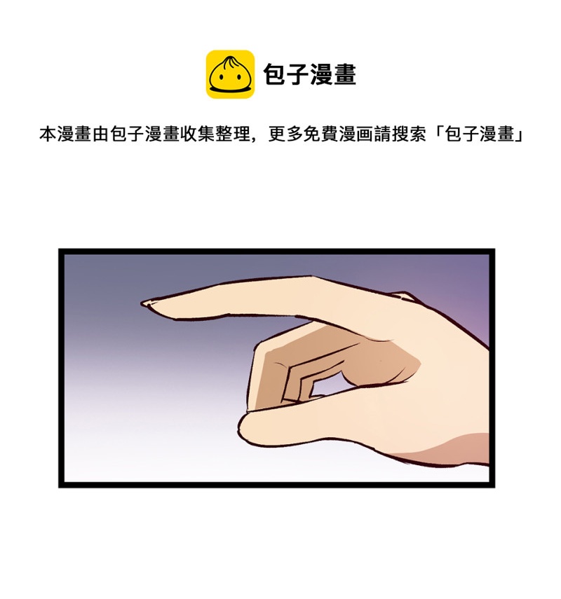 第 121 页