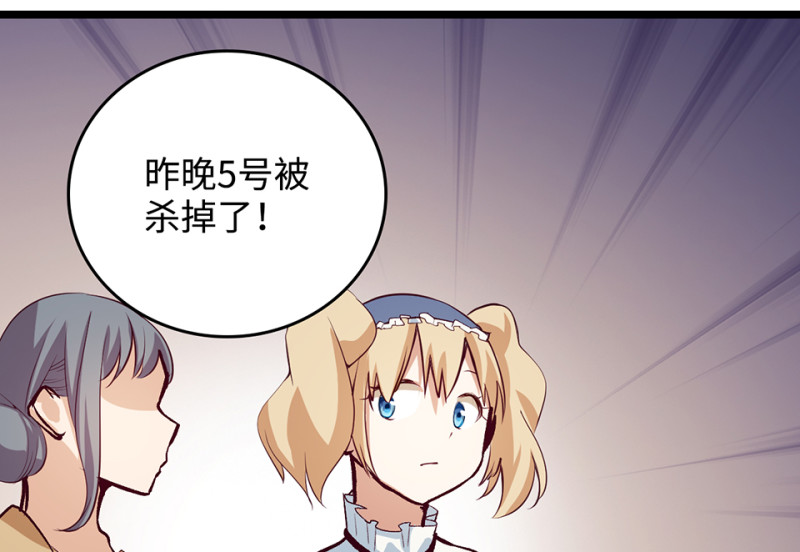 第 122 页