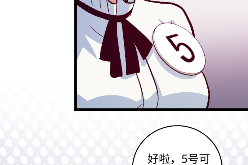 第 125 页