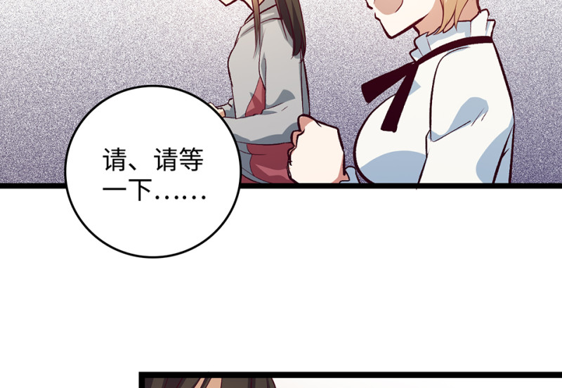 第 128 页
