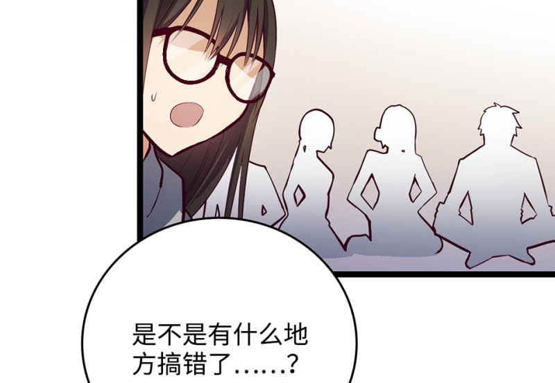 第 129 页