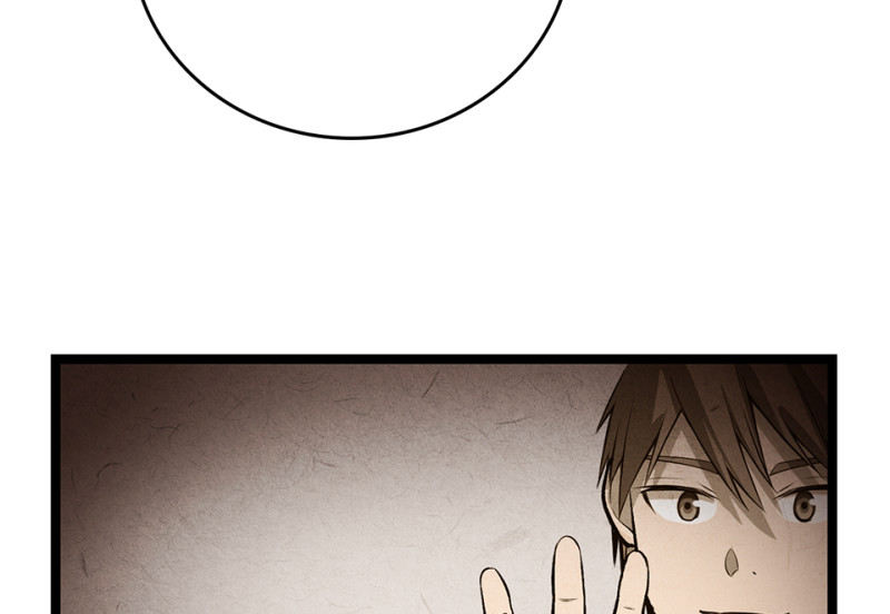 第 130 页