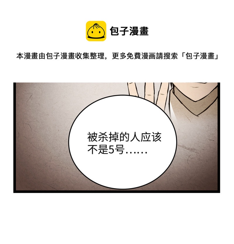 第 131 页