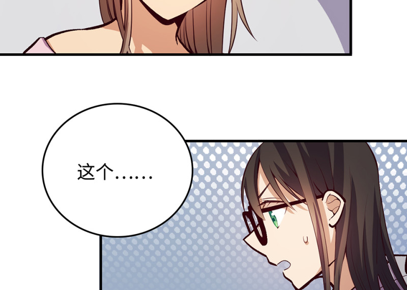 第 133 页