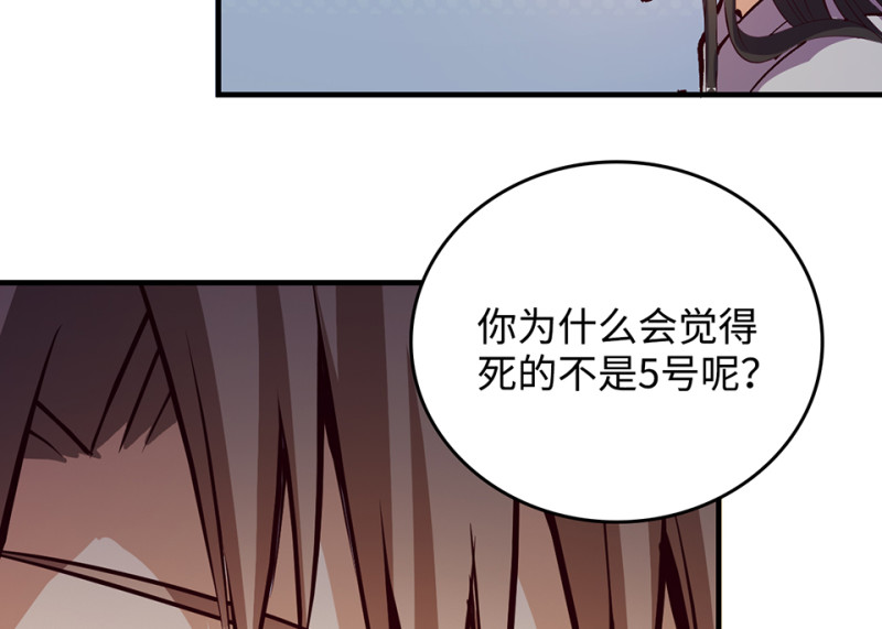第 134 页