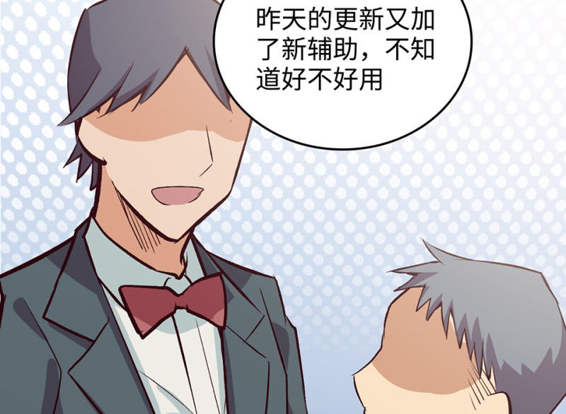 第 44 页