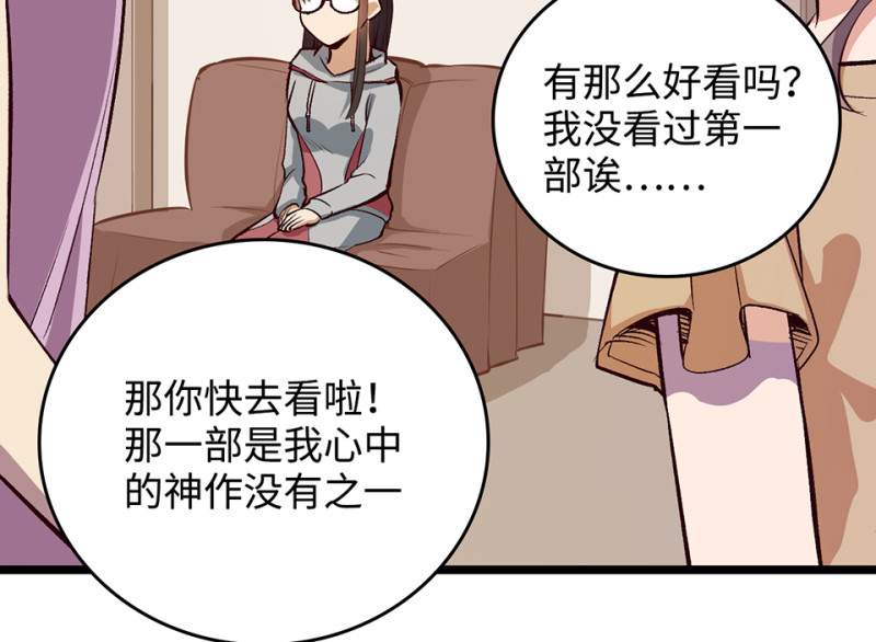 第 49 页