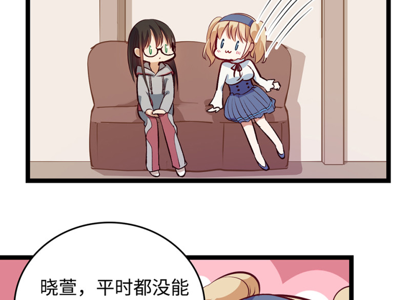 第 53 页
