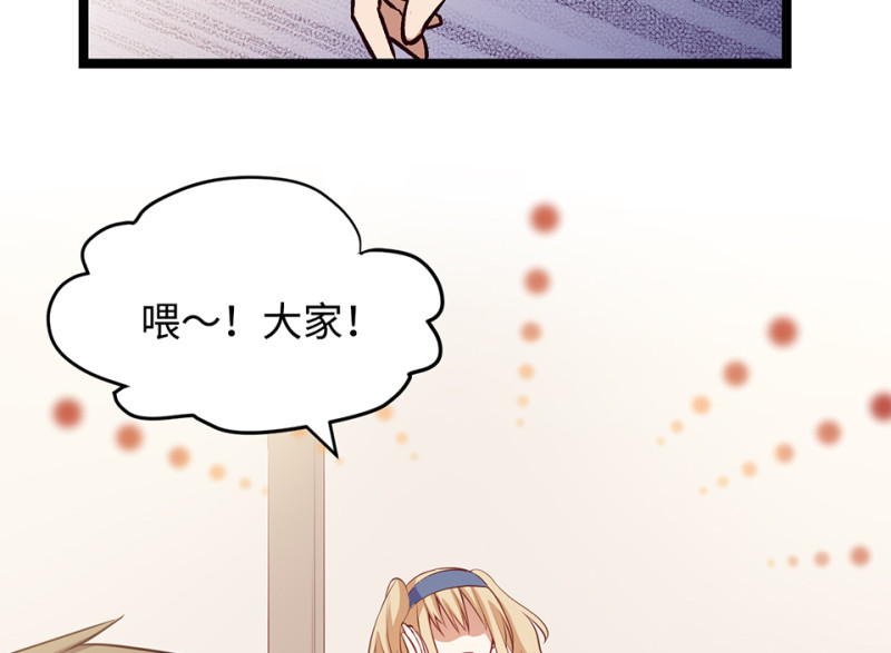 第 58 页