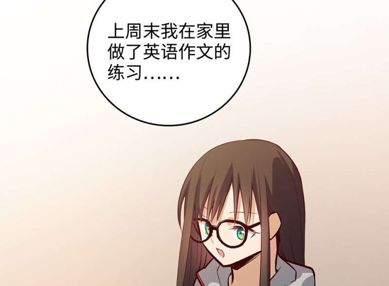 第 64 页