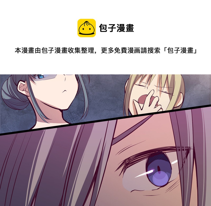 第 71 页