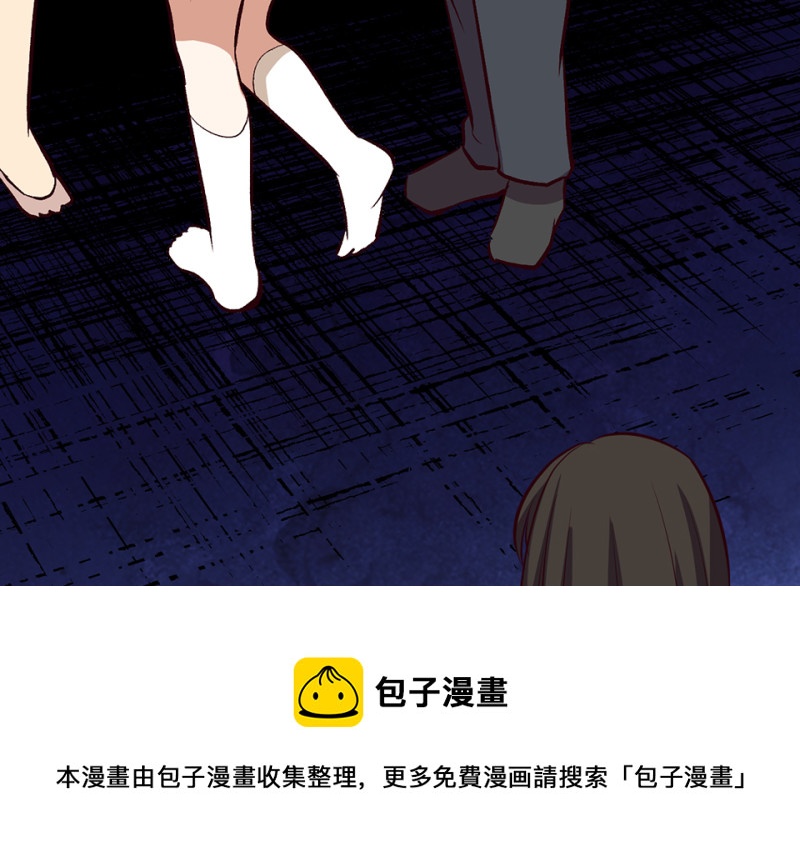 第 81 页