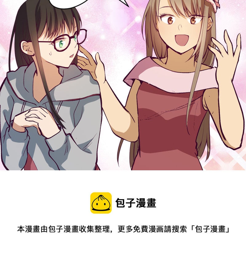 第 91 页