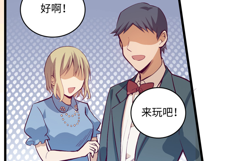 第 93 页