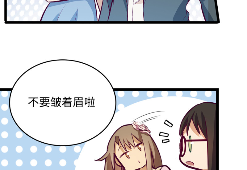 第 94 页