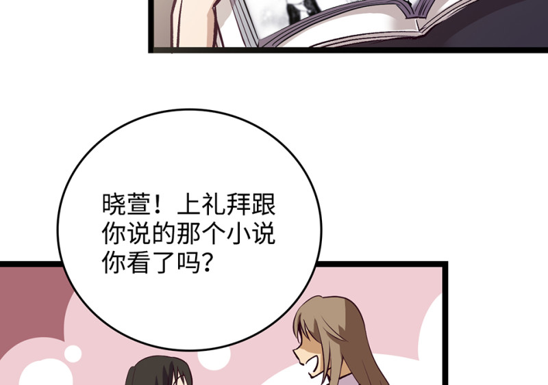 第 103 页