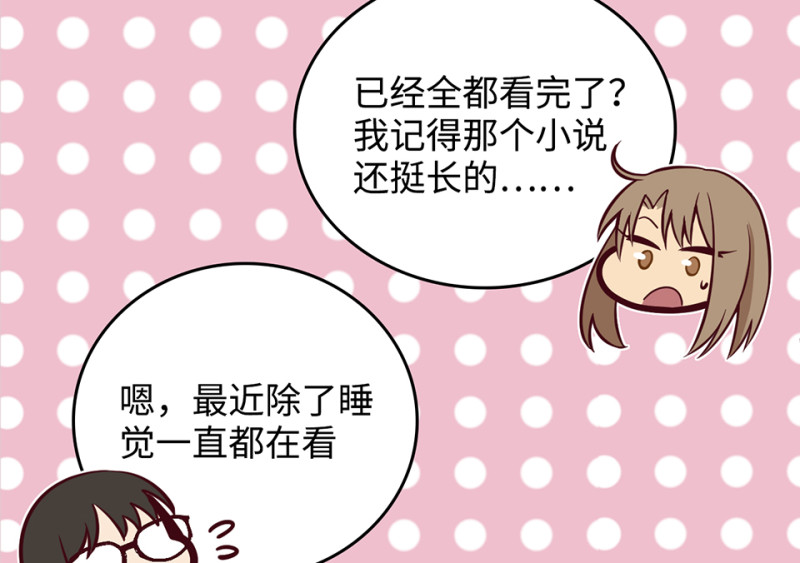 第 109 页