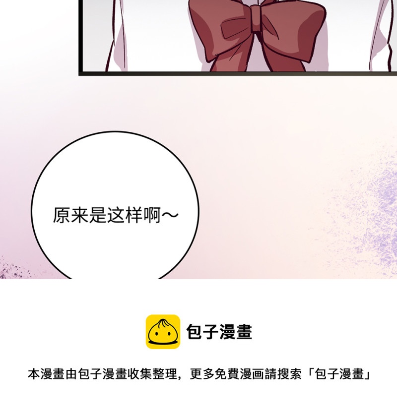 第 111 页