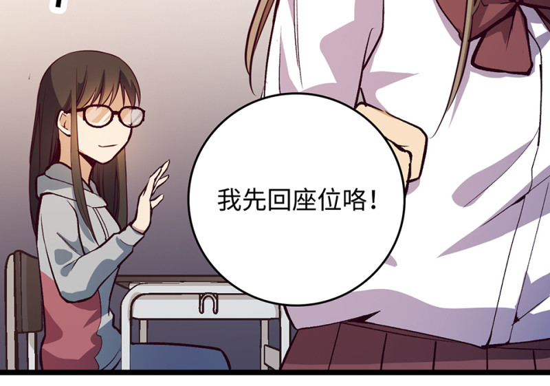 第 116 页
