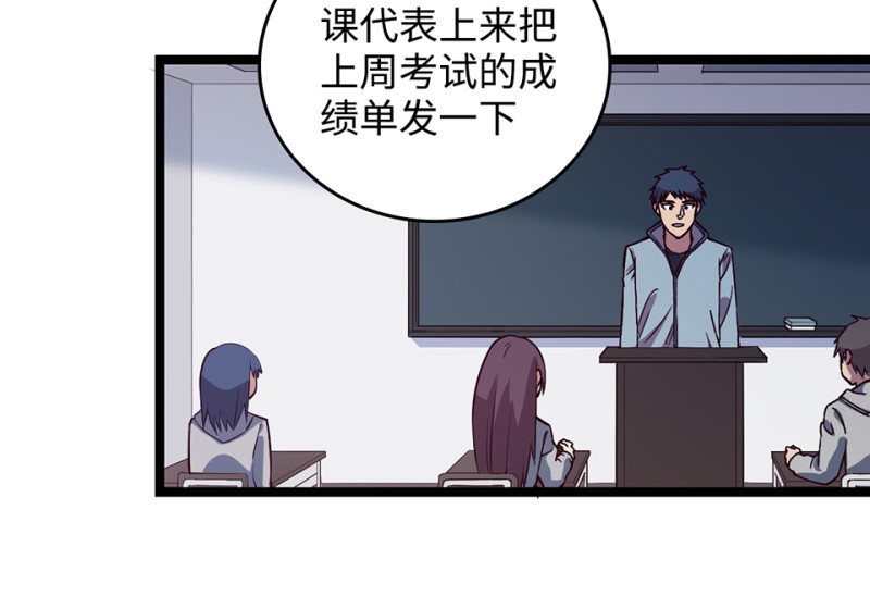 第 118 页