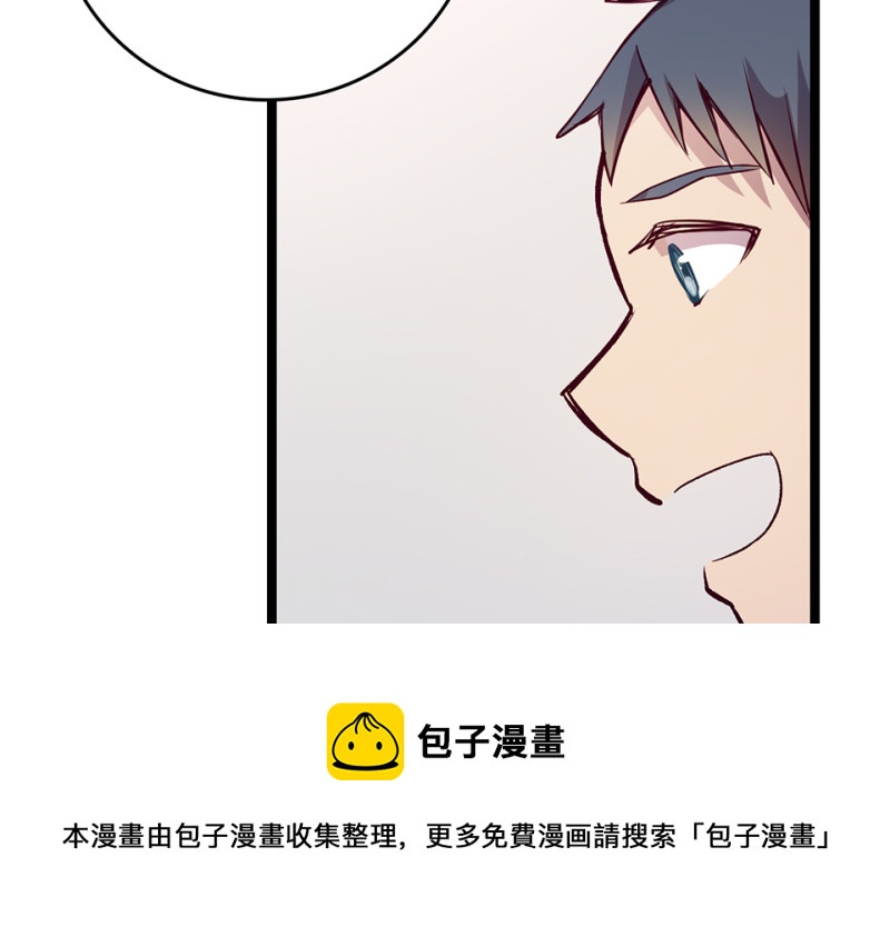 第 121 页