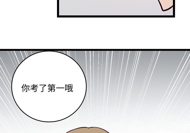 第 122 页