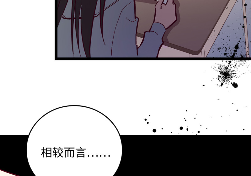 第 126 页