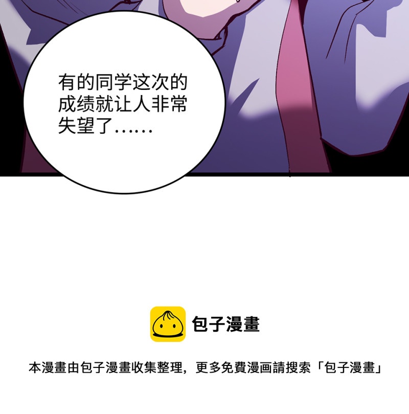 第 131 页