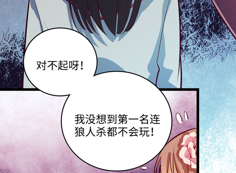 第 42 页