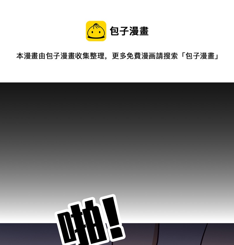 第 71 页
