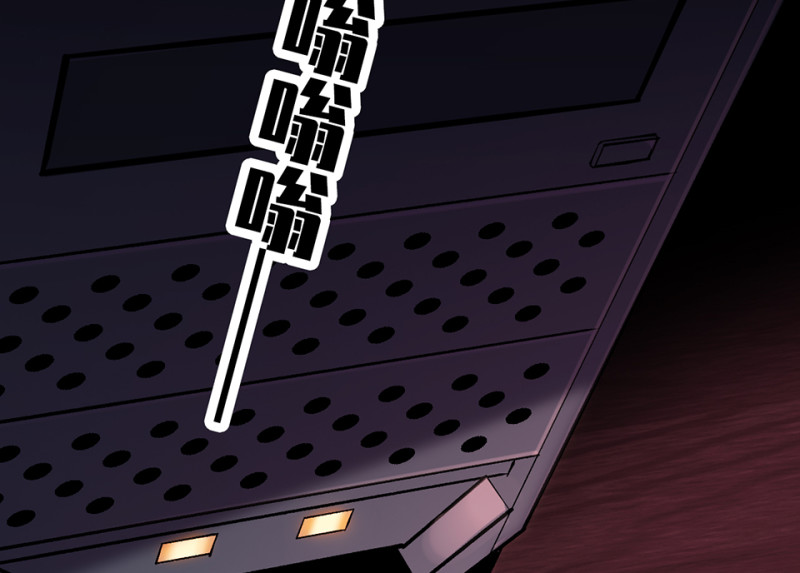 第 83 页