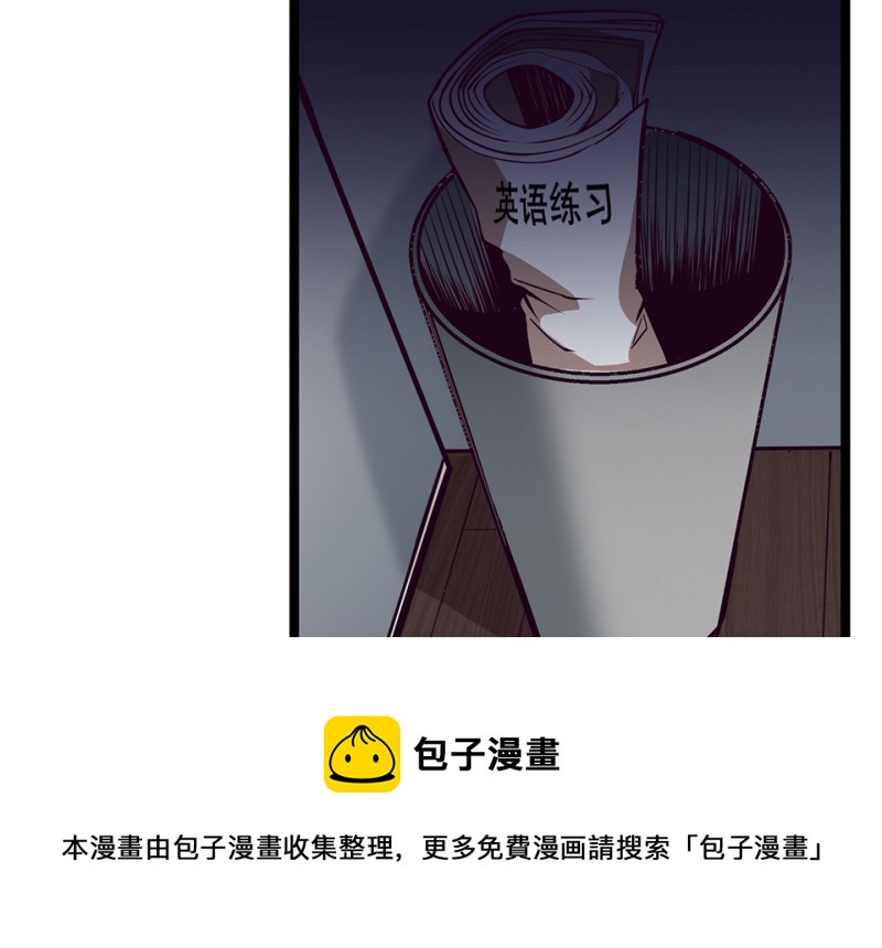 第 91 页