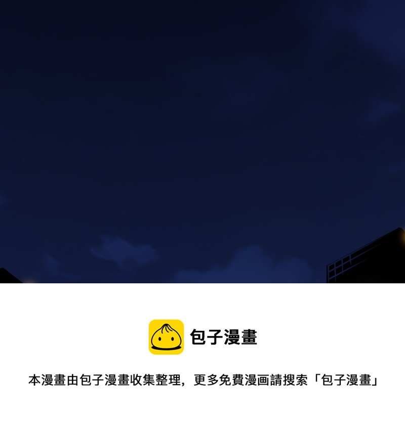 第 101 页