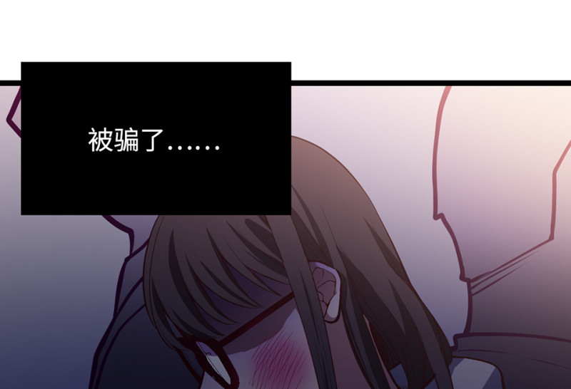 第 108 页
