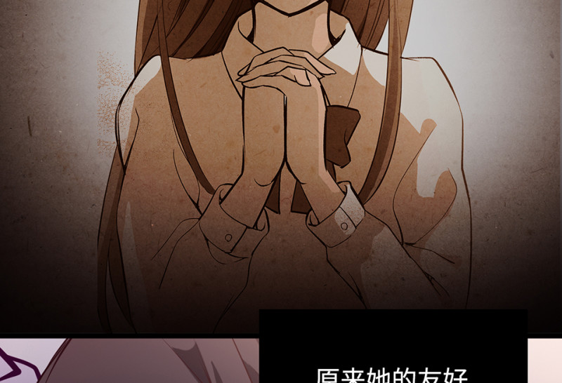 第 110 页