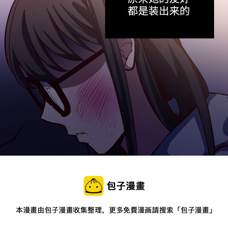 第 111 页