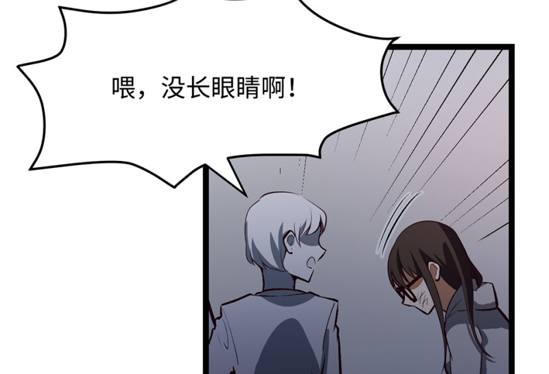 第 116 页