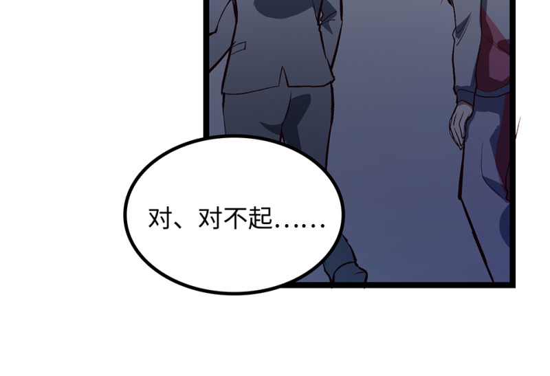 第 117 页