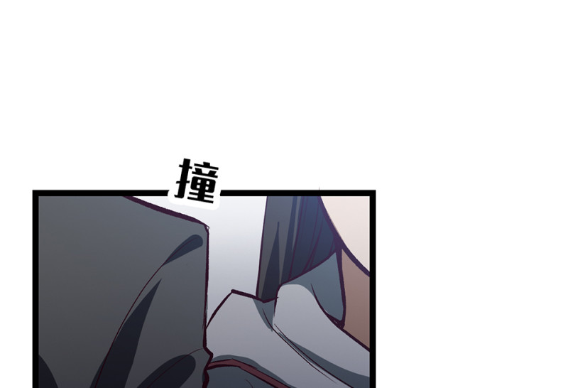 第 118 页
